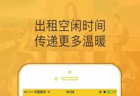 �ε�������ʲô �ε�������ô����ϸ����-��׿��Ѷ�� title=