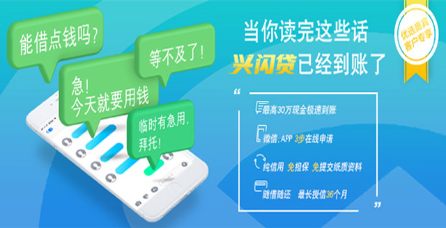 ��������ô���� ��������������-��׿��Ѷ�� title=