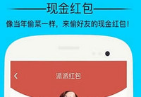 ���ǵ�����ʱ������������ʲôapp ���ǵ���-��׿��Ѷ�� title=