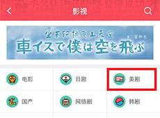 aվ����û�� aվ�����¼�ԭ��-��׿��Ѷ�� title=