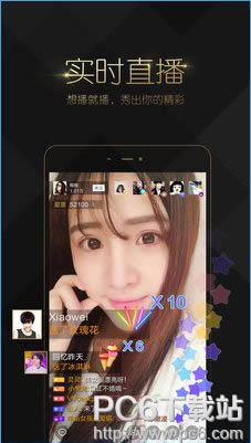 �ڽ�ֱ����ʲô���� �ڽ�ֱ��������ϸ����ͼ-��׿��Ѷ�� title=