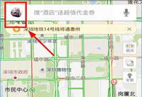 �����ֻ�2����ʱ�� �����ֻ�2�ж�������-��׿��Ѷ�� title=