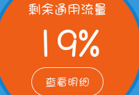 ����Ӫҵ����ô������������-��׿��Ѷ�� title=