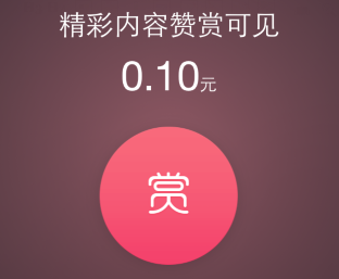 QQȺ������Ƭ��ô�� QQȺ������Ƭ��ô����-��׿��Ѷ�� title=