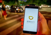 �εο쳵�Ǽ�2017�Ǽ۶��� �εγ���2017��-��׿��Ѷ�� title=