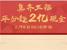 ֧�������Ƹ���ô�� ֧�������Ƹ��淨ͼ�Ľ�-��׿��Ѷ�� title=