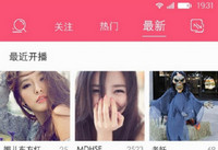 loloֱ����ô������ loloֱ����ô����ȥ��-��׿��Ѷ�� title=