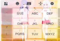 �ֻ��ѹ����뷨��ô�����Զ���Ƥ��-��׿��Ѷ�� title=