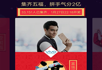 ֧�����帣��ôŪ ֧�����帣��ô��-��׿��Ѷ�� title=