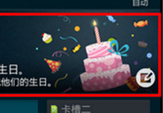 ����S5����Ч����ô��-��׿��Ѷ�� title=