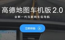 ��Ѷ������ô�� ��Ѷ������������ʹ�÷�����-��׿��Ѷ�� title=