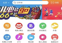 �����ܲ��ܿ���Ʊ ���ŷ�Ʊ��ô��-��׿��Ѷ�� title=