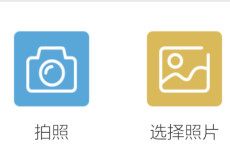 �ֻ�������ô��ͼƬ �ֻ�������ͼƬ����-��׿��Ѷ�� title=