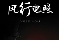 С���������г���ô�� С���׼��������г�ʲ-��׿��Ѷ�� title=