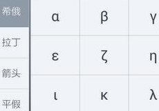 �ֻ��ٶ����뷨��ô���������-��׿��Ѷ�� title=