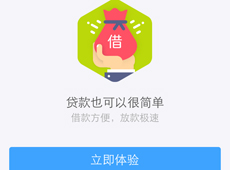 ֧����������ô��ͨ ֧�������¿�ͨ����-��׿��Ѷ�� title=