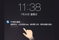 �����ǳ��˼־����õ���ͼ������ʲô ������-��׿��Ѷ�� title=