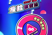 �Ա����������������� ������������ô��-��׿��Ѷ�� title=