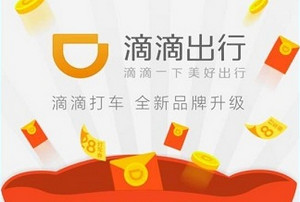 �εγ��к����ô��  �εγ��������̳�-��׿��Ѷ�� title=