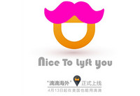 �εκ�����ô�շ� �εκ����շѱ�׼-��׿��Ѷ�� title=