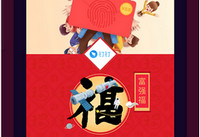 ֧���������������ʲô  �������������-��׿��Ѷ�� title=