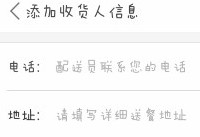 ����������ô�ĵ�ַ ���������ĵ�ַ����-��׿��Ѷ�� title=