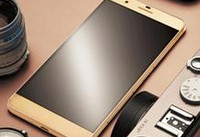 ��Ϊ��ҫ7iϵͳ�����������½������-��׿��Ѷ�� title=