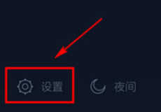 �ٶ����ɿͻ������������� �ٶ������ֻ���ϵ-��׿��Ѷ�� title=