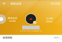 ���ϻ���������鿴 ���ϻ�����ô����ͼ��ȫ-��׿��Ѷ�� title=