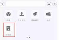 ΢��С������ô�� ΢��С������ô���淨����-��׿��Ѷ�� title=