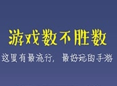 ����TV��ô������ ����TV��������ͼ�Ľ̳�-��׿��Ѷ�� title=