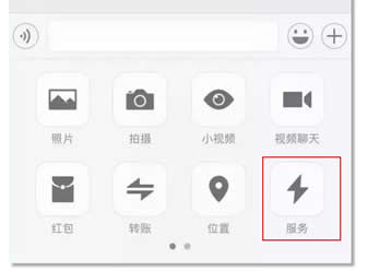 ΢��С����������� ΢��С������ô��-��׿��Ѷ�� title=