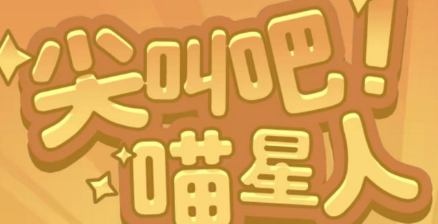 QQ�ռ��а����������� QQ�ռ��а�������-��׿��Ѷ�� title=