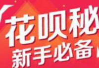 ������ô���ֻ����� �����ֻ�����̳�-��׿��Ѷ�� title=