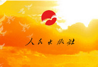 ��ԱС������ע�� ��ԱС���appע��̳�-��׿��Ѷ�� title=