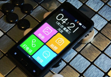 �����ֻ�1G�����ڴ湻����-��׿��Ѷ�� title=