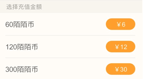 İİ����ô��ֵ İİ�ҳ�ֵ����ͼ�Ľ̳�-��׿��Ѷ�� title=