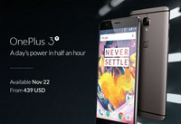 һ��3t���ò��� һ��3t�۸����-��׿��Ѷ�� title=