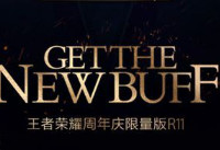 oppo r11������ҫ����������������ʱ�� opp-��׿��Ѷ�� title=