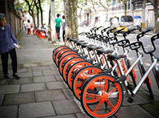 Ħ�ݵ���Ѻ���÷��� Ħ�ݵ���Ѻ��ʲôʱ��-��׿��Ѷ�� title=