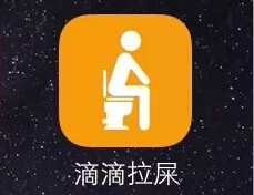 �εν����ʲô �εν��APP��ô�ã�-��׿��Ѷ�� title=