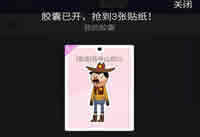 ��������ֽ��ó��� ��������ֽ��ʲô��-��׿��Ѷ�� title=