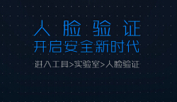 QQ��ȫ��������ʶ����ô�� QQ��ȫ����������-��׿��Ѷ�� title=