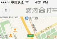 �ε�ƴ����ô�� �ε�ƴ��ʹ�ý̳�-��׿��Ѷ�� title=