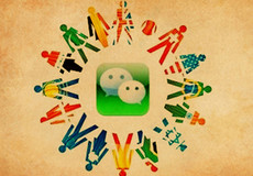 ΢����ô����Ⱥ��-��׿��Ѷ�� title=