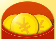 ΢����ô������ȥ�ĺ��-��׿��Ѷ�� title=