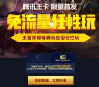 ��Ѷ��������ʲô�� ��Ѷ��������ô��-��׿��Ѷ�� title=