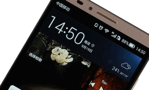 ��Ϊmate 7��΢��ָ��֧������ Ŀǰ��׿��Ψ-��׿��Ѷ�� title=