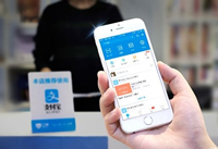 ֧��������Ա�ɼ���ѯ���� ֧������ô��ѯ��-��׿��Ѷ�� title=