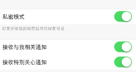 ��ά50E6200��ʲôϵͳ 50E6200ϵͳ��ô����-��׿��Ѷ�� title=